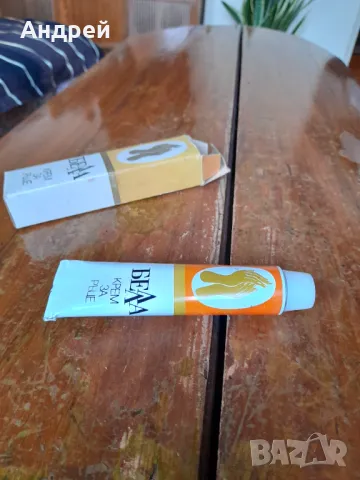 Стар крем за ръце Белла Арома, снимка 2 - Други ценни предмети - 48051315