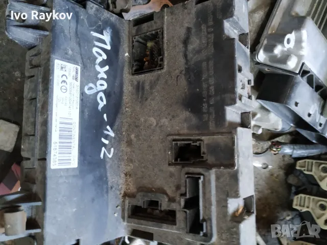 Fiat Continental 18245 Controller S180131001A 51874385