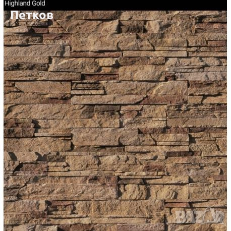 Поставяне на всякакъв вид настилки