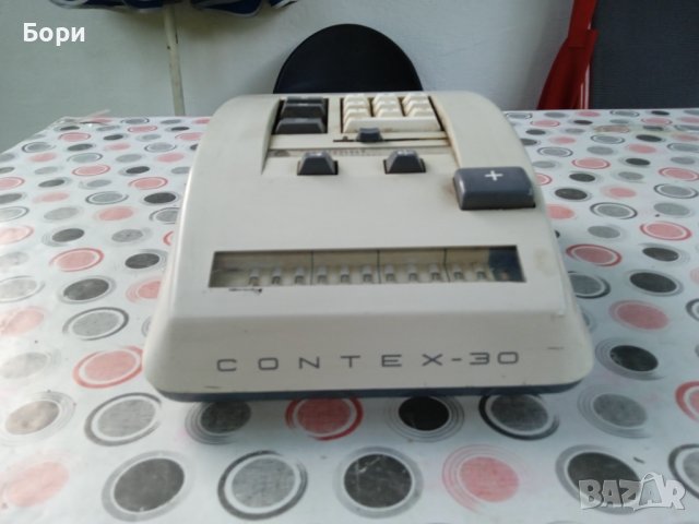 CONTEX 30 електрически калкулатор 1960 г, снимка 2 - Други ценни предмети - 37170781