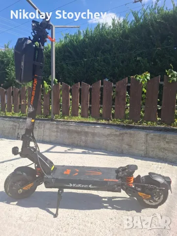 KuKirin G2 Master