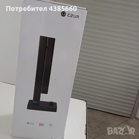 Скенер, снимка 2 - Принтери, копири, скенери - 52825887