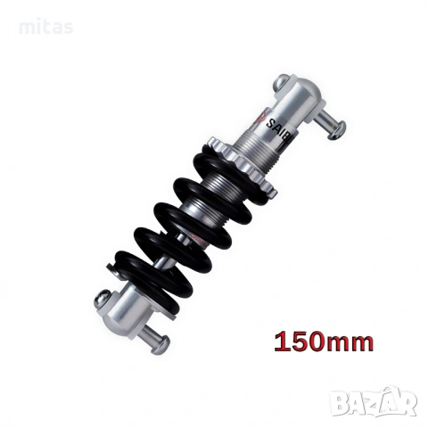 Заден амортисьор за велосипед с пружина – 100 / 125 / 150 / 170 mm, снимка 7 - Части за велосипеди - 53886713