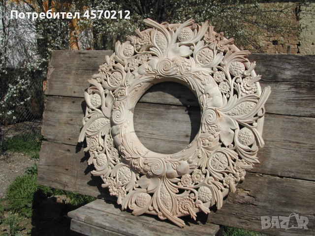 Розета Дърворезба, Ръчна изработка по поръчка, Розета слънце, Дърворезба за стена или таван, снимка 12 - Декорация за дома - 51505011