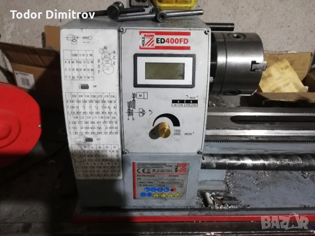 Прецизен малък струг за метал холзман ед400фд, снимка 2 - Стругове - 52110856