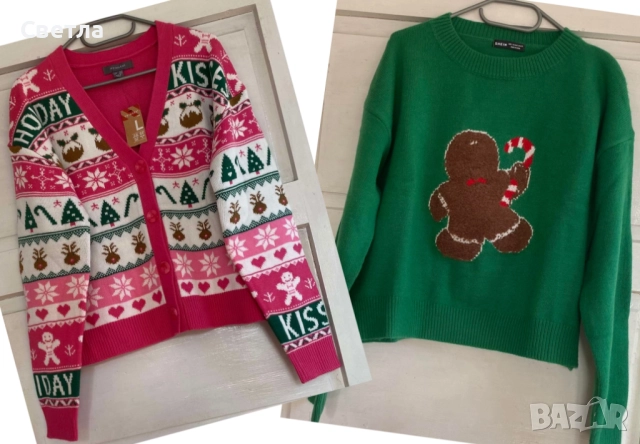 За Коледа-Намаление на Нови, Качествени, меки, плътни, топли. По 25лв. за брой.