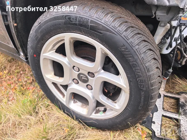 зимни гуми с джанти ситроен 16 цола