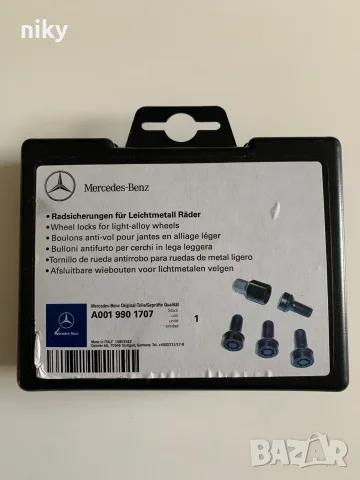 Чисто нови оригинални, секретни болтове за джанти Mercedes-Benz – A0019901707