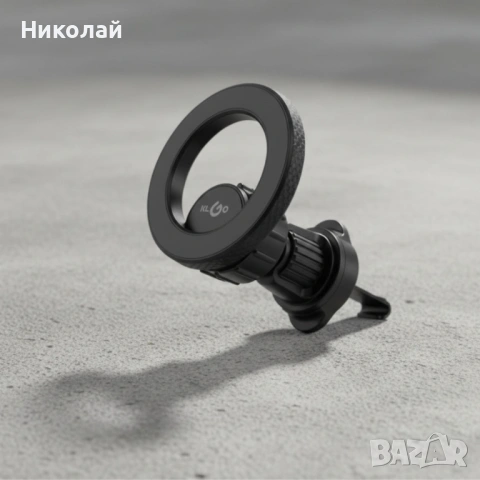 Магнитна стойка за телефон KLGO MagSafe Z20 – въртящ се държач за вентилационен отвор, стабилна фикс, снимка 4 - Аксесоари и консумативи - 53116745