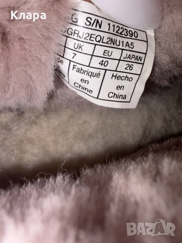 UGG оригинални велурени боти, снимка 6 - Дамски боти - 56249048