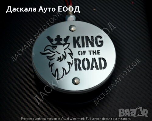 LED ЛЕД Габарити за огледало King of the Road, ОБЕЦИ ,Бяло-Червено 24V , снимка 4 - Аксесоари и консумативи - 35435922