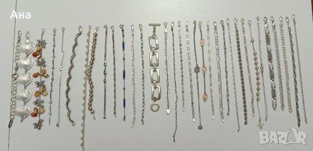 Сребърни маркирани гривни , снимка 1