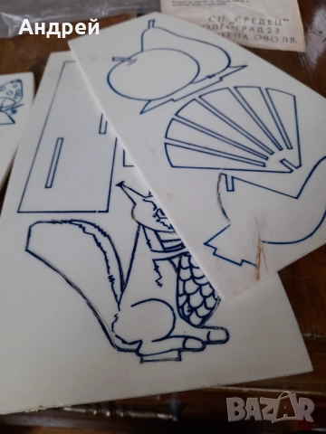 Стари модели за резба, снимка 5 - Антикварни и старинни предмети - 52136580