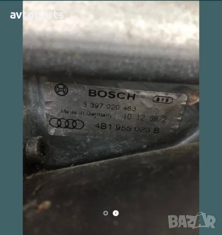 Audi a6 c5 2003година машинка чистачки, снимка 2 - Части - 40372926