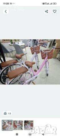 26 цола алуминиев велосипед дамски чисто нов промоция на 220 евро , снимка 2 - Велосипеди - 54224235