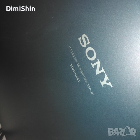 Монитор SONY, снимка 4 - Монитори - 44351422