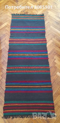 Черги памучни и вълнени, снимка 9 - Антикварни и старинни предмети - 40209691