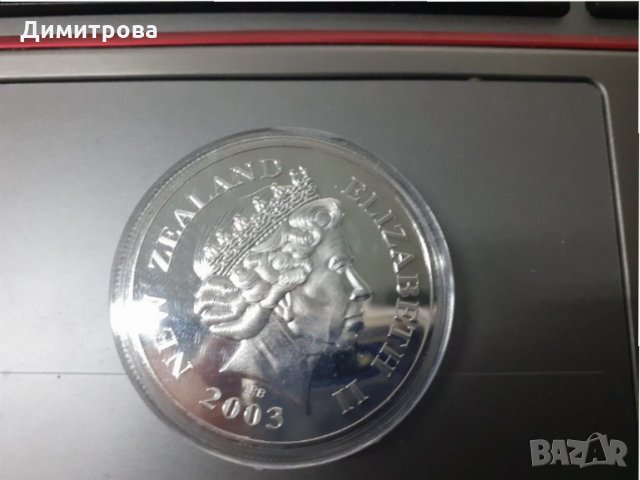 Нова Зеландия Задругата на пръстените плакет, снимка 3 - Нумизматика и бонистика - 31501154