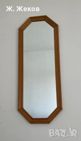 Стенно огледало