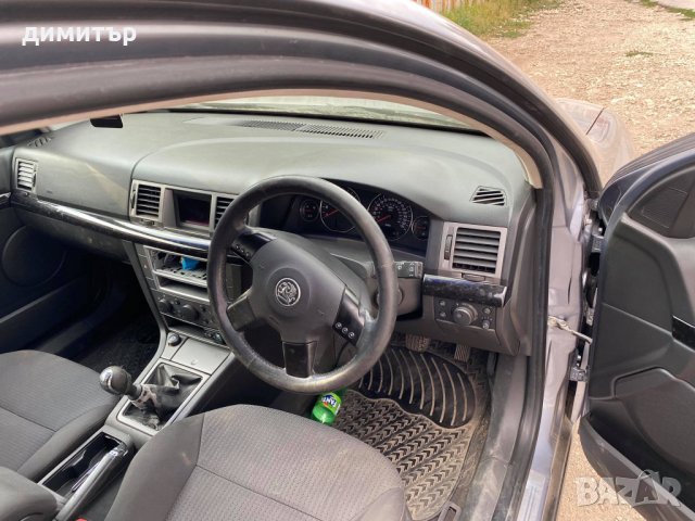 opel signum 2.2 direct на части опел сигнум комби , снимка 6 - Автомобили и джипове - 34187068