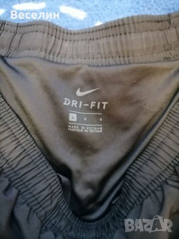 Nike dri fit, снимка 2 - Тениски - 38077613