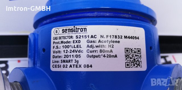 АЦЕТИЛЕНОВ детектор ACETYLENE detect S2151AC SENSITRON Взривозащитен корпус, снимка 3 - Други машини и части - 36967045