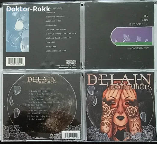Anathema & Delain & Pantera & At the Drive-in - дискове , снимка 5 - CD дискове - 56076454