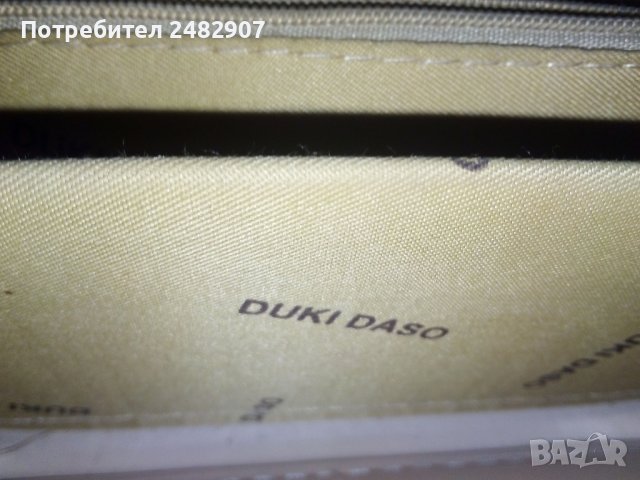 Дамско портмоне Duke Daso, снимка 6 - Портфейли, портмонета - 39798899