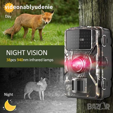 2024г 128GB Водонепромокаема FULLHD 1080P Ловна Камера+Екран Фото Капан 940nm НЕВИДИМО Нощно Виждане, снимка 17 - Комплекти за видеонаблюдение - 29902207
