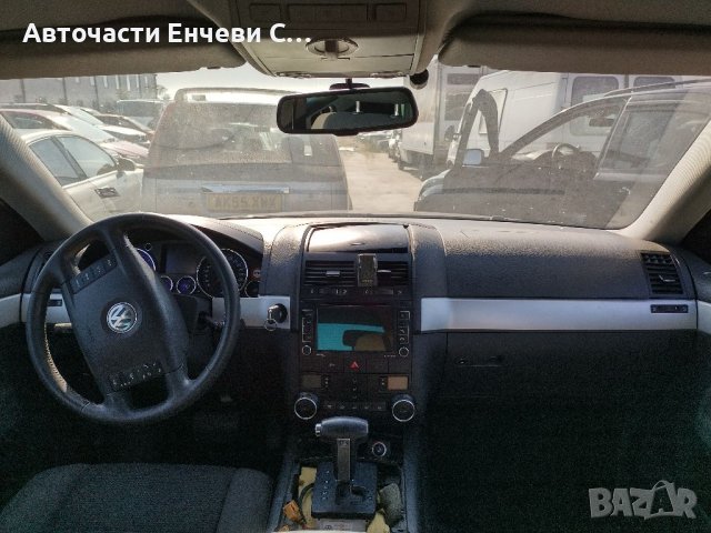 Фолксваген туарег VW Touareg на части, снимка 6 - Автомобили и джипове - 37182356