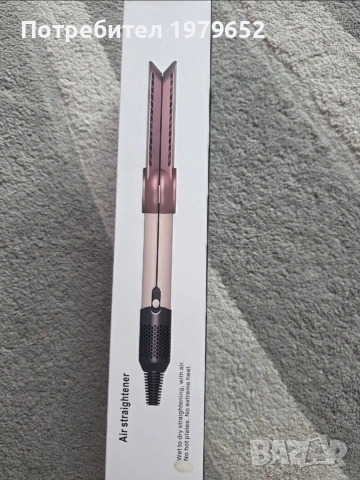 Преса/сешоар/преса с горещ въздух, снимка 2 - Друга електроника - 53302940