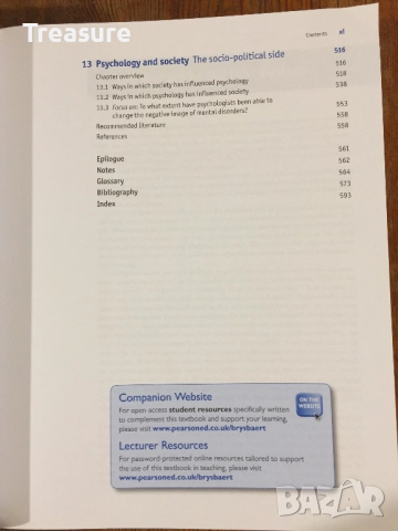 Historical and Conceptual Issues in Psychology, снимка 8 - Специализирана литература - 35983876