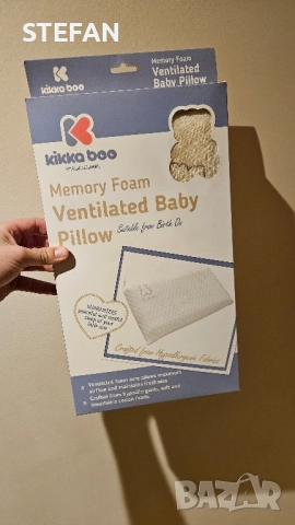 преоценена бебешка стока по 3,4лв, снимка 4 - Други - 52900309