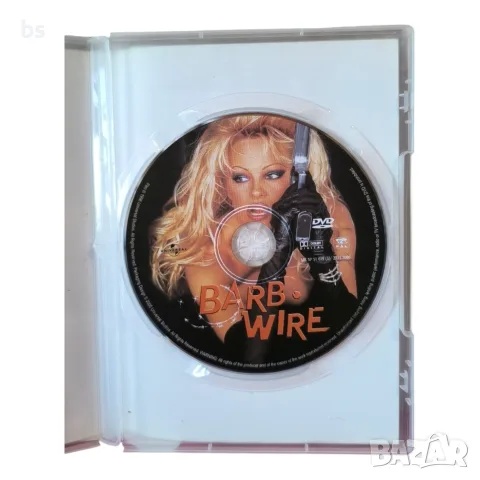 Бодлива тел DVD с бг субс, снимка 4 - DVD филми - 56246277