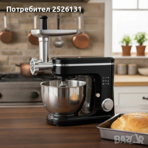 Миксер, снимка 2 - Кухненски роботи - 53249153