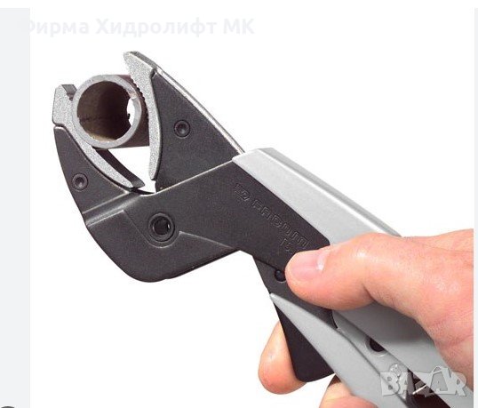 FACOM T5.L Клещи чираци, дължина 250мм, снимка 2 - Клещи - 31396426