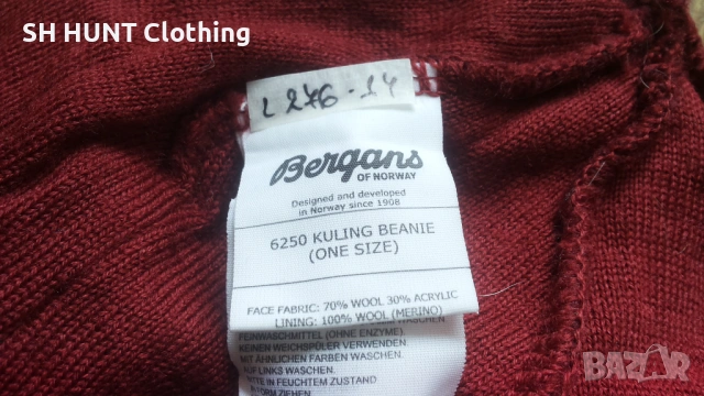 Bergans of NORWAY KULING Beanie 100% Merino Wool размер One Size зимна шапка - 2599, снимка 5 - Шапки - 54323793