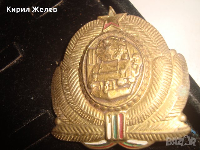 СТАРА РЯДКА СОЦ КОКАРДА БРОНЗ ВЛАК 3840, снимка 4 - Колекции - 31205629