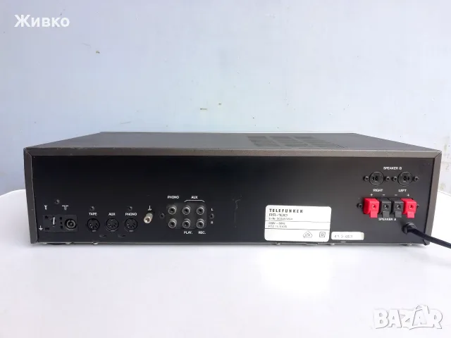 Ретро ресивър TEKEFUNKEN, снимка 6 - Ресийвъри, усилватели, смесителни пултове - 56210555