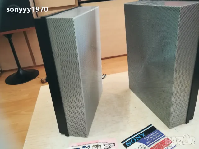 TELEFUNKEN X2 MADE IN WESTERN GERMANY 1410241729LNWC, снимка 9 - Тонколони - 47580434