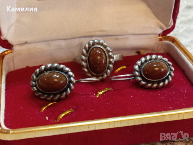 Руско сребро 