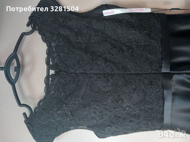 Абитуриентска рокля Jj's house. S. M., снимка 7 - Рокли - 40157742