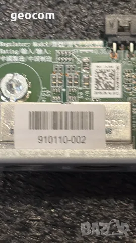 HP ProDesk/EliteDesk 400/600/800-G3 PS2 Serial Port Card, снимка 4 - Кабели и адаптери - 55851775