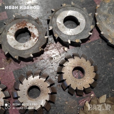 За фреза, снимка 8 - Стругове - 30931912