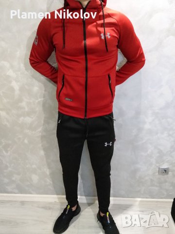 Спортен екип UNDER ARMOUR 