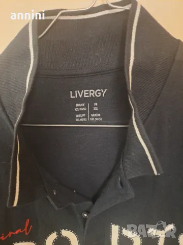 черни вратовръзки  2броя  14лв, снимка 16 - Други - 44750321