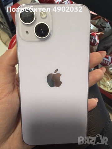Iphone 14, 516 Gb