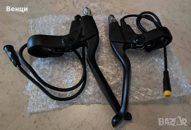 Спирачни лостове за Ел. Велосипед +фар