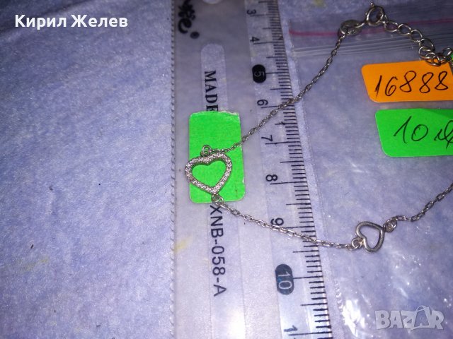 ФИНА СРЕБЪРНА СКЪПОЦЕННА ГРИВНИЧКА СРЕБРО 925 със СЪРЧИЦА и ФАСЕТИРАНИ ЦИРКОНИ 16888, снимка 9 - Гривни - 39379208