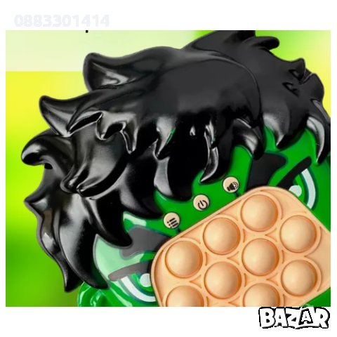 Електронна игра Фиджет Антистрес Попит Хълк , снимка 3 - Образователни игри - 44390797